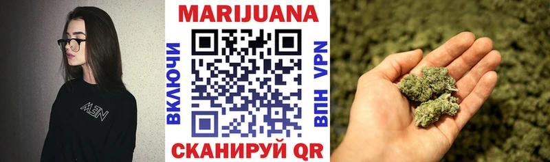 Как найти наркотики Магас Каннабис  КОКАИН  ГАШ  АМФ  Меф мяу мяу  Альфа ПВП 