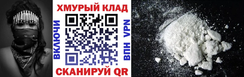 ГЕРОИН хмурый  Магас 