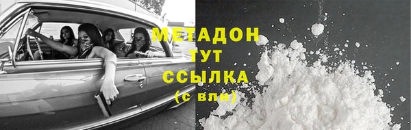 мдпв Балахна