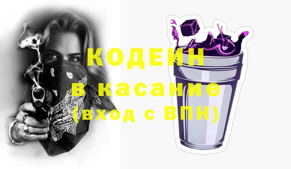таблы Баксан