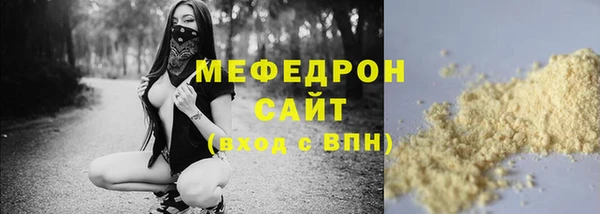 гашишное масло Балабаново