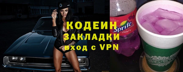гашишное масло Балабаново