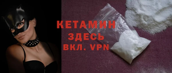 гашишное масло Балабаново