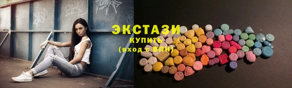 таблы Баксан