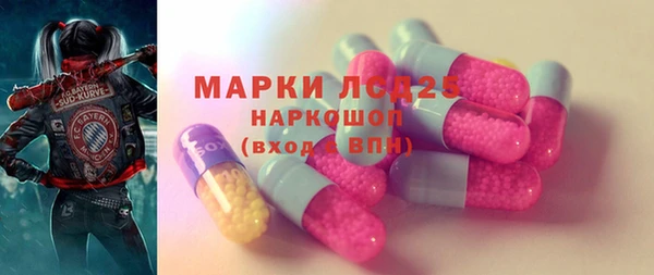 гашишное масло Балабаново