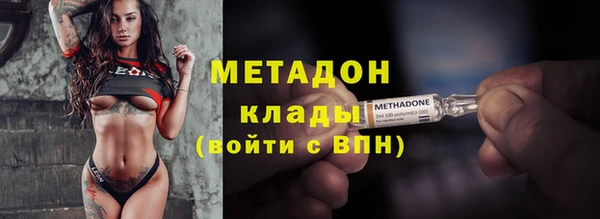 таблы Баксан