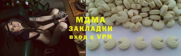 таблы Баксан