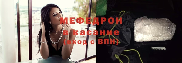 стаф Киреевск
