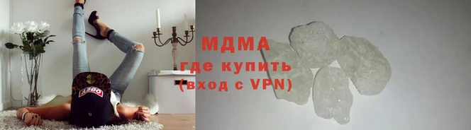 таблы Баксан