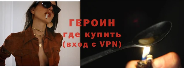 таблы Баксан