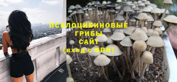 гашишное масло Балабаново