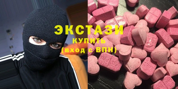 таблы Баксан