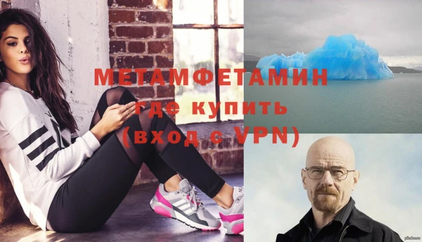 спиды Дмитриев