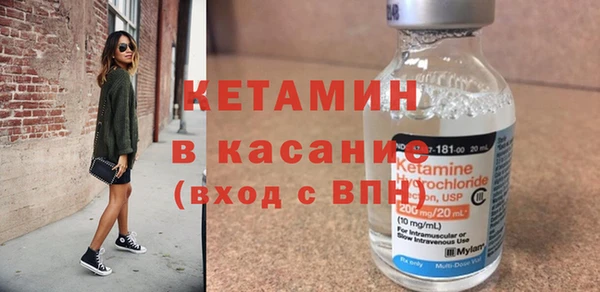 гашишное масло Балабаново