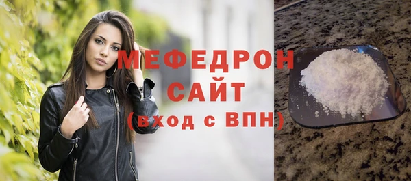 таблы Баксан