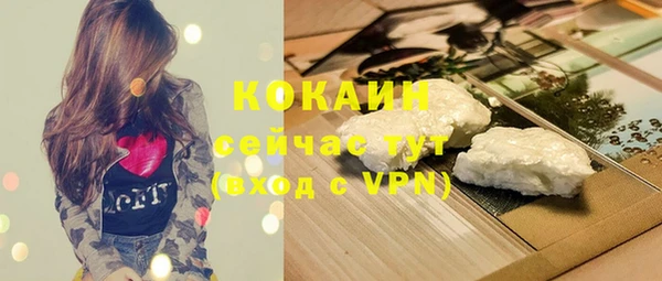 таблы Баксан