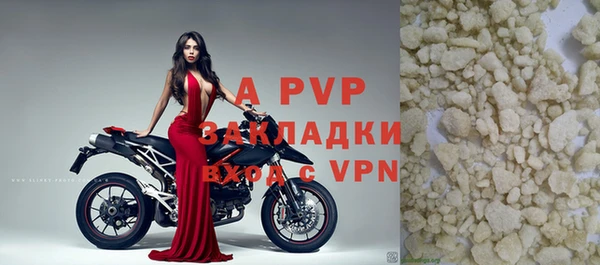 таблы Баксан